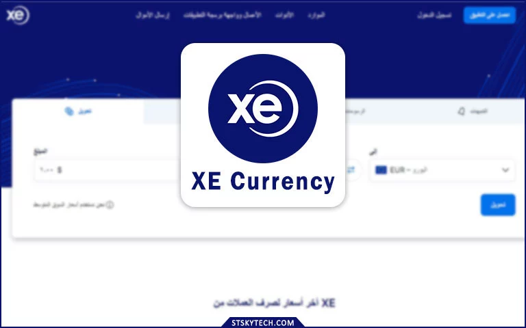 XE Currency - Apps for travel